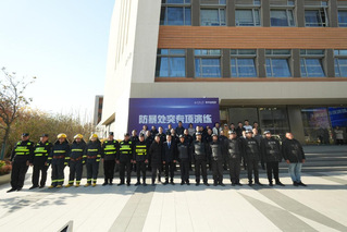 同济大学开展校园防暴处突实战演...