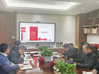 践行正确政绩观&nbsp;平安护航新征程...