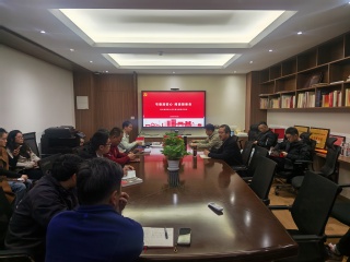 书香润初心&nbsp;阅读担使命&nbsp;——&nbsp;...