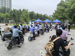 校园电动自行车上牌啦！同济大学...