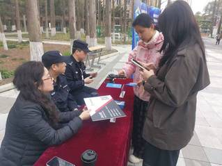 筑牢安全防线&nbsp;守护校园平安——...